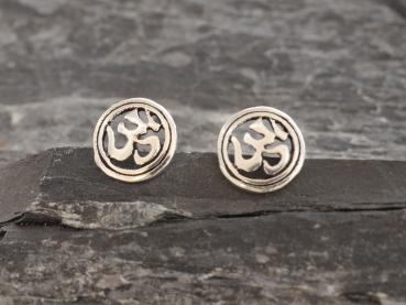 Earstudd Silver
